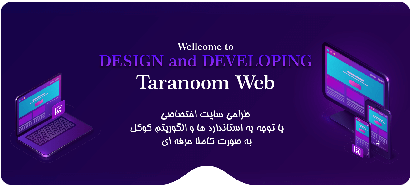 تصویر اسلایدشو تصویر اسلایدشو