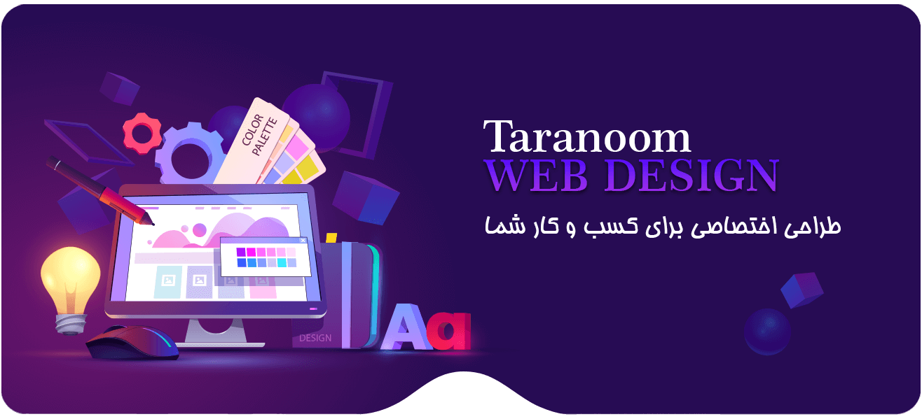 تصویر اسلایدشو تصویر اسلایدشو