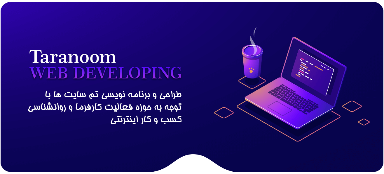 تصویر اسلایدشو تصویر اسلایدشو