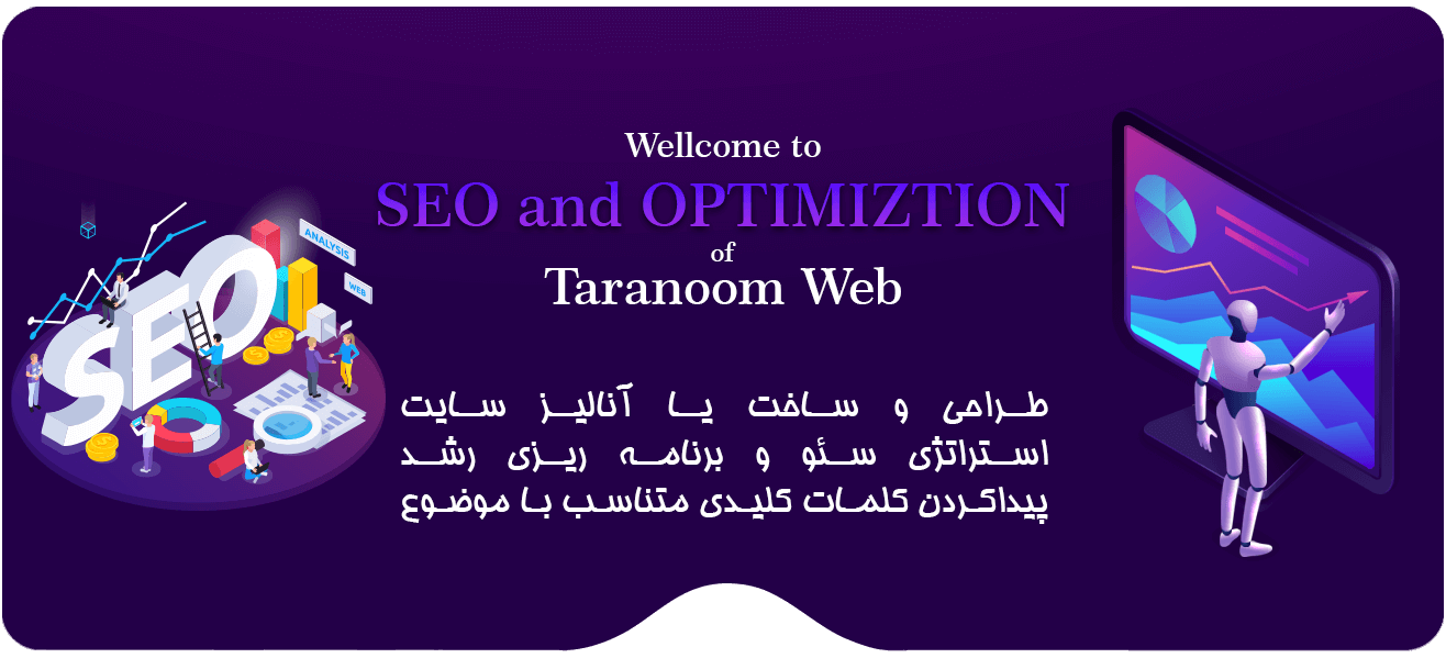 تصویر اسلایدشو تصویر اسلایدشو