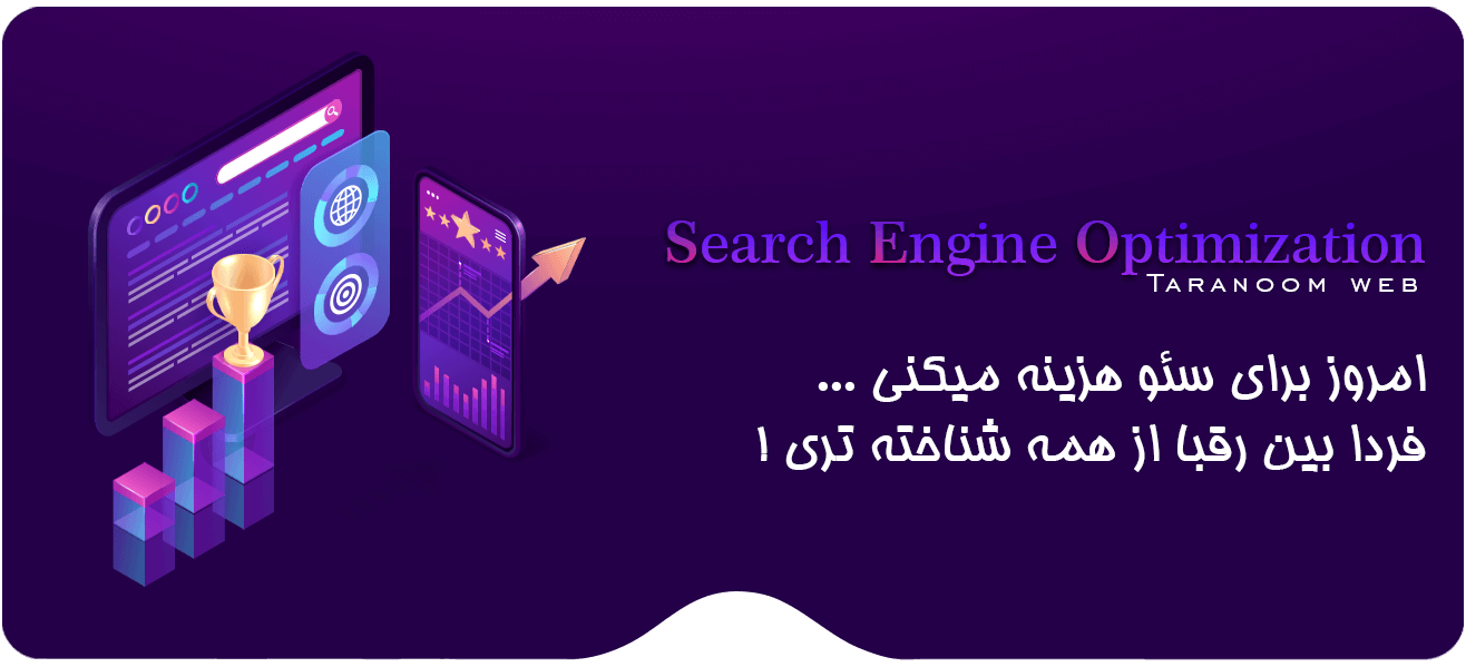 تصویر اسلایدشو تصویر اسلایدشو