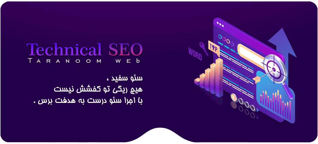 تصویر اسلایدشو تصویر اسلایدشو